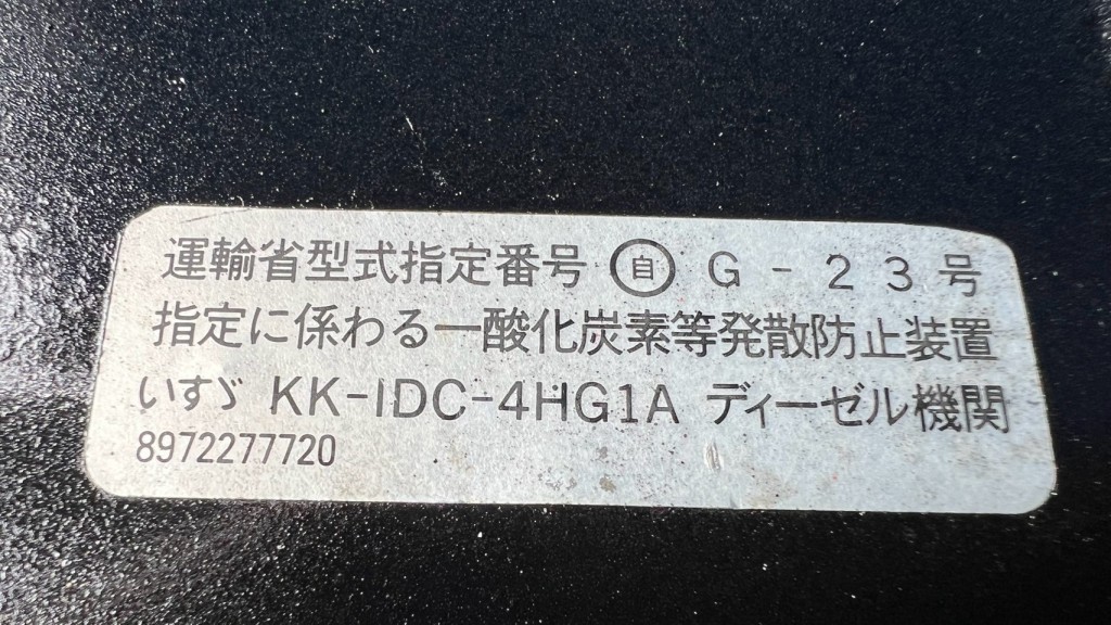 画像大 7枚目